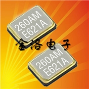 愛普生2520石英晶振,進口晶振,FA-20H晶振,FA-20H 26.0000ML81Z-AC3 愛普生2520石英晶振,進口晶振,FA-20H晶振,FA-20H 26.0000ML81Z-AC3