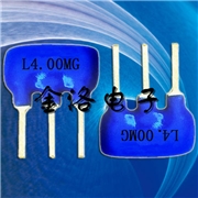 陶瓷晶振,壓電陶瓷諧振器,ZTT4.0M晶振 陶瓷晶振,壓電陶瓷諧振器,ZTT4.0M晶振