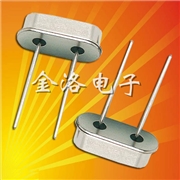 TXC晶振9B同款產品HC-49S,插件晶振,USB晶振,9C晶振 TXC晶振9B同款產品HC-49S,插件晶振,USB晶振,9C晶振