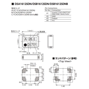 KDS晶振,DSB1612SDNB晶振,溫補晶振